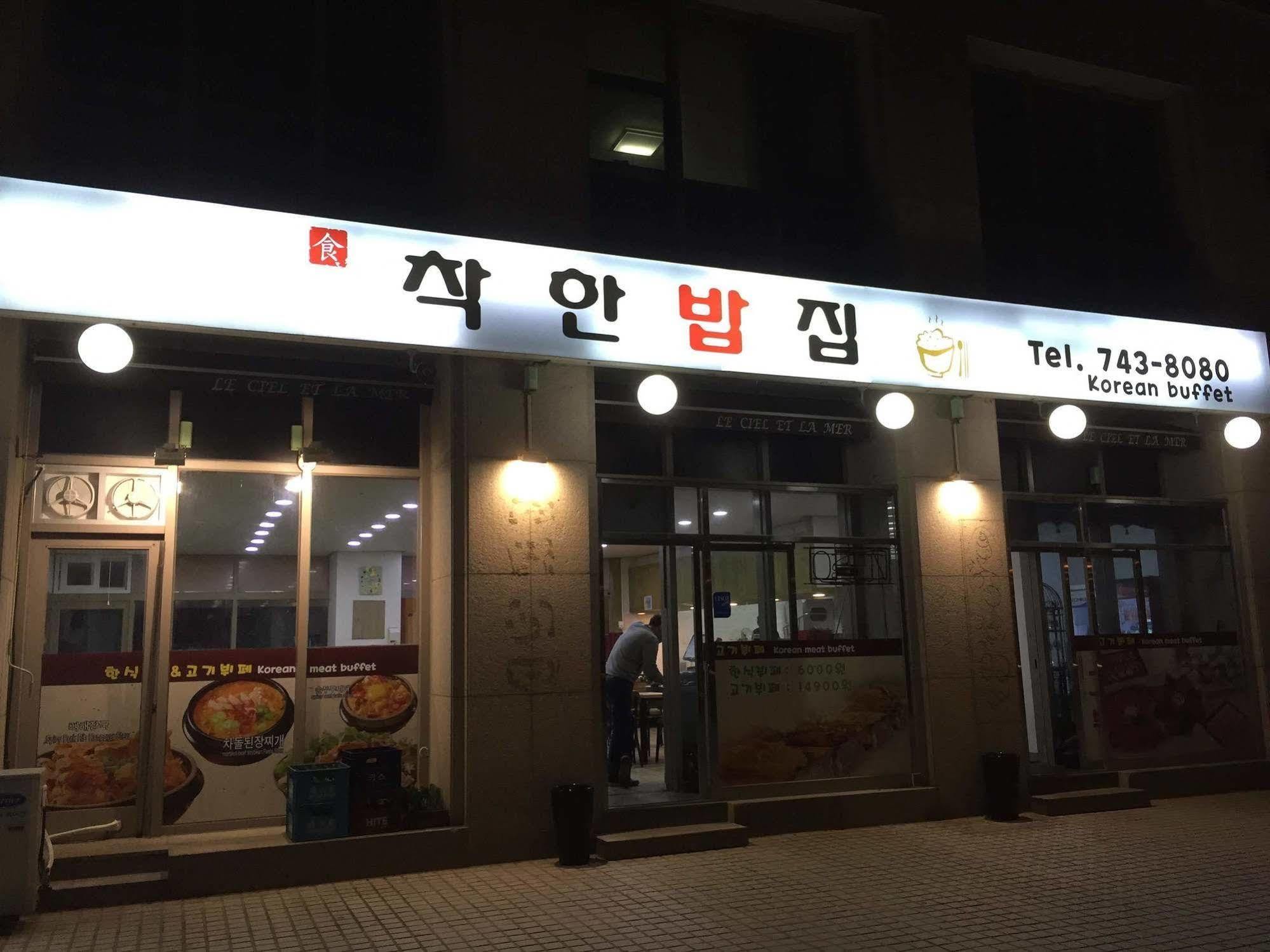 Incheon Airport Guesthouse Eksteriør bilde